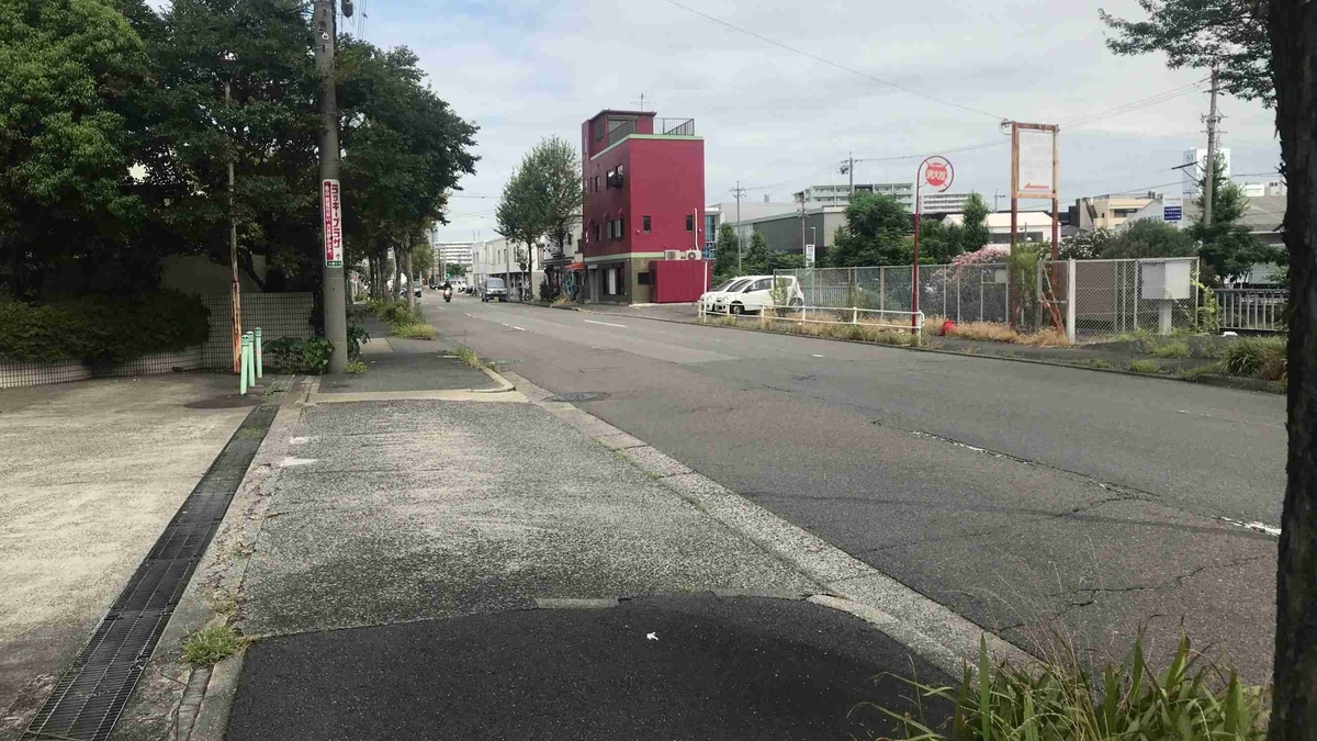 f:id:shohei_info:20190915081917j:plain f:id:shohei_info:20190915081917j:plain