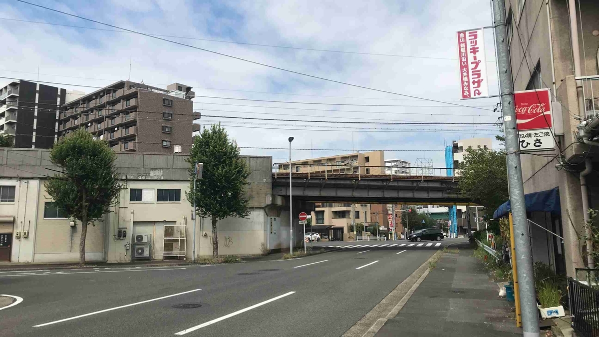 f:id:shohei_info:20190915082404j:plain f:id:shohei_info:20190915082404j:plain