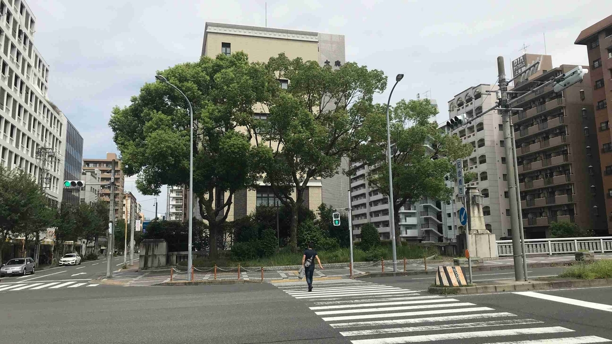 f:id:shohei_info:20190915082647j:plain f:id:shohei_info:20190915082647j:plain