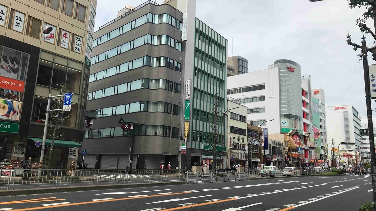 f:id:shohei_info:20190915083020j:plain f:id:shohei_info:20190915083020j:plain