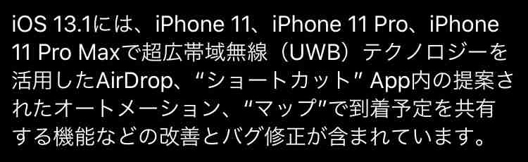 f:id:shohei_info:20190925082335j:plain