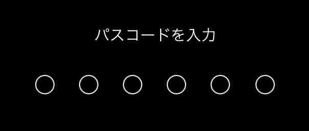 f:id:shohei_info:20190925093851j:plain