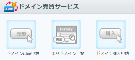 f:id:shohei_info:20191004092531p:plain