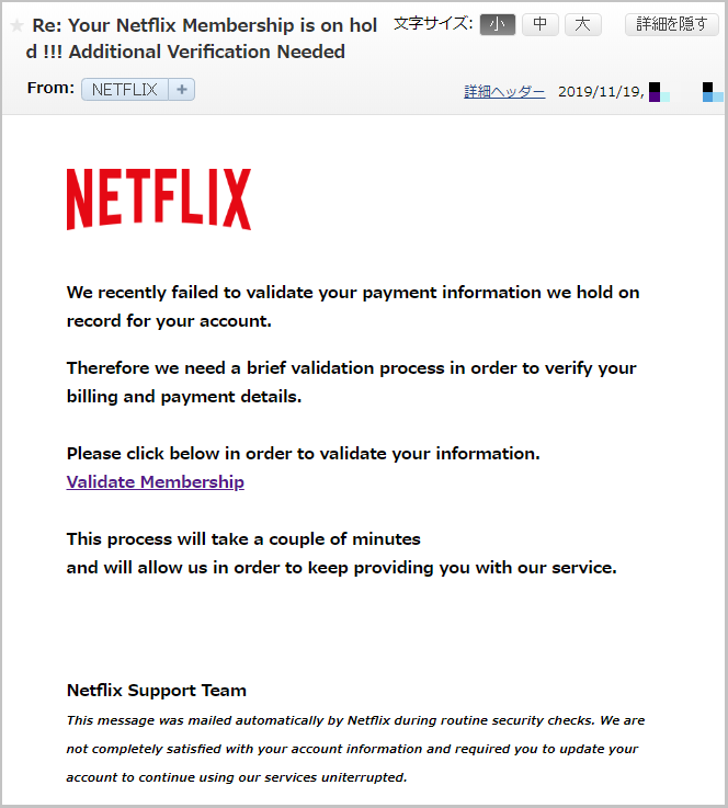 f:id:shohei_info:20191119170919p:plain f:id:shohei_info:20191119170919p:plain