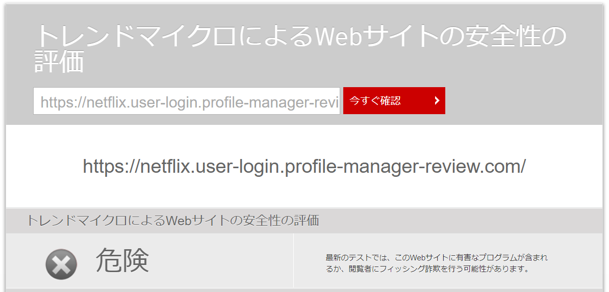f:id:shohei_info:20191119171949p:plain f:id:shohei_info:20191119171949p:plain