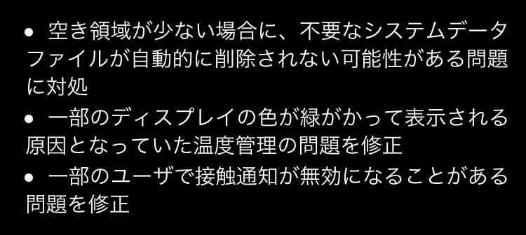f:id:shohei_info:20200813130236j:plain f:id:shohei_info:20200813130236j:plain