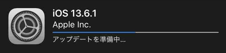 f:id:shohei_info:20200813131749j:plain f:id:shohei_info:20200813131749j:plain