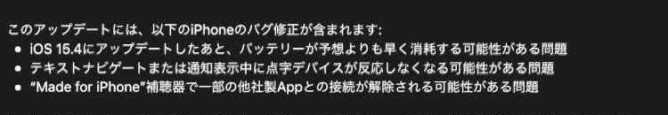 f:id:shohei_info:20220401140006j:plain