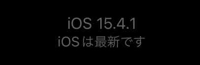 f:id:shohei_info:20220401144511j:plain