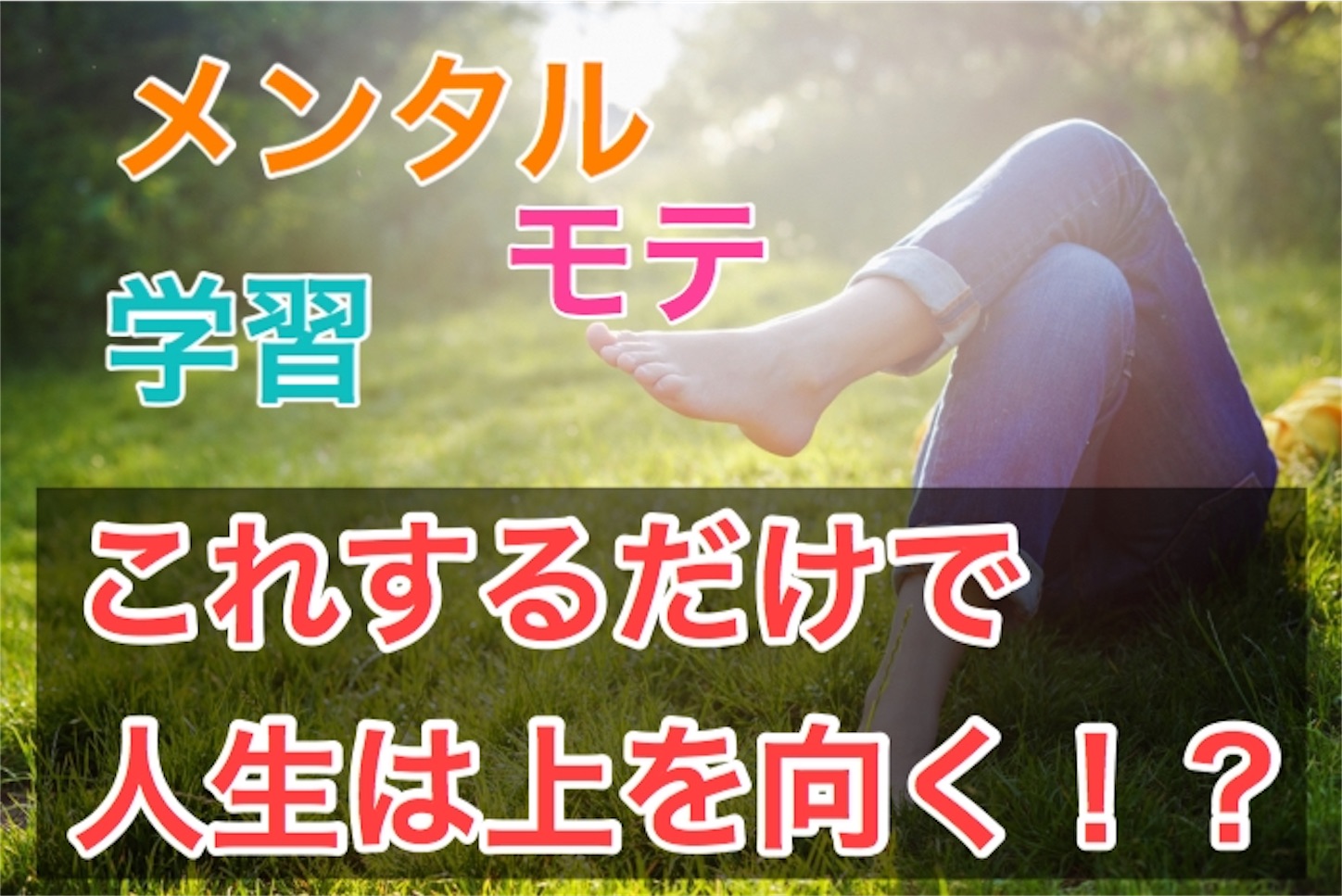 f:id:shoheibieber0711:20190416062317j:image f:id:shoheibieber0711:20190416062317j:image