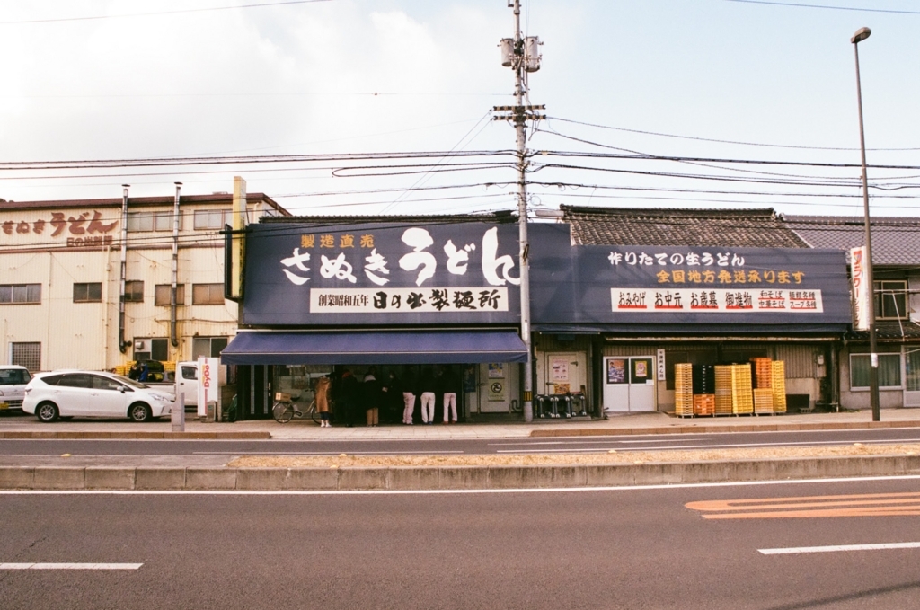 f:id:shoheikannauchi:20180304134821j:plain f:id:shoheikannauchi:20180304134821j:plain