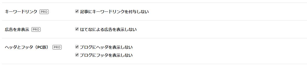 f:id:shohn656:20200110030744j:plain f:id:shohn656:20200110030744j:plain