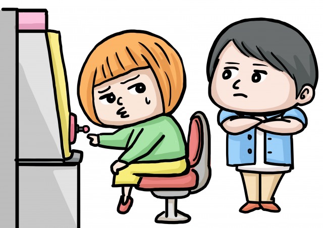 f:id:shohn656:20200121170015j:plain f:id:shohn656:20200121170015j:plain