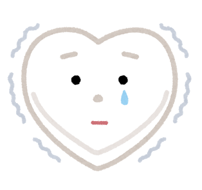 f:id:shohn656:20200203005043p:plain f:id:shohn656:20200203005043p:plain