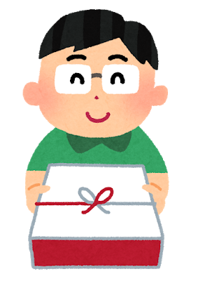 f:id:shohn656:20200205024518p:plain f:id:shohn656:20200205024518p:plain
