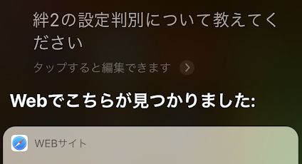 f:id:shohn656:20200312233218j:plain f:id:shohn656:20200312233218j:plain