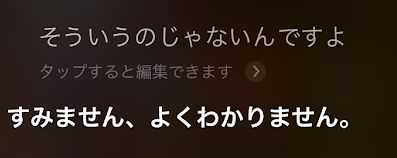f:id:shohn656:20200312233324j:plain f:id:shohn656:20200312233324j:plain