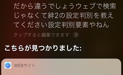 f:id:shohn656:20200312233332j:plain f:id:shohn656:20200312233332j:plain