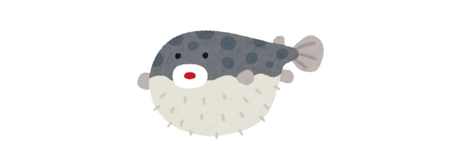 f:id:shohn656:20200328082727j:plain f:id:shohn656:20200328082727j:plain