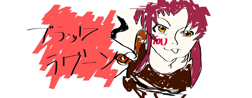 f:id:shohn656:20200406005907j:plain f:id:shohn656:20200406005907j:plain