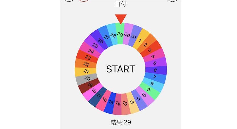 f:id:shohn656:20200411232531j:plain f:id:shohn656:20200411232531j:plain