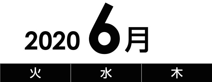 f:id:shohn656:20200426202936j:plain f:id:shohn656:20200426202936j:plain