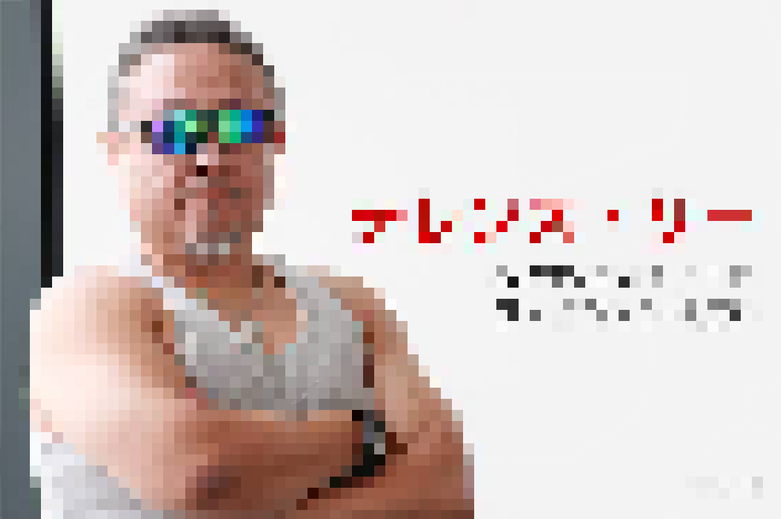 f:id:shohn656:20200523214907p:plain f:id:shohn656:20200523214907p:plain