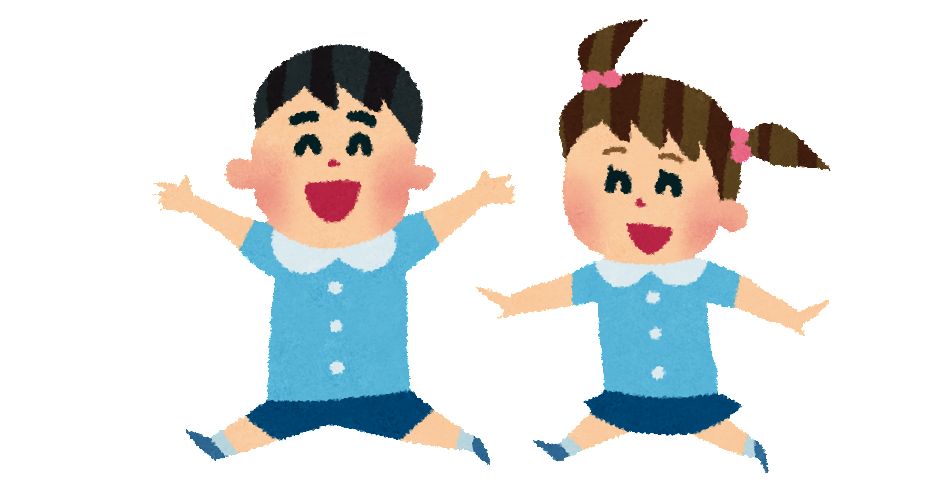 f:id:shohn656:20200526085109j:plain f:id:shohn656:20200526085109j:plain