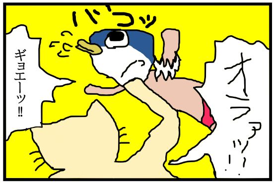 f:id:shohn656:20200701024018j:plain f:id:shohn656:20200701024018j:plain