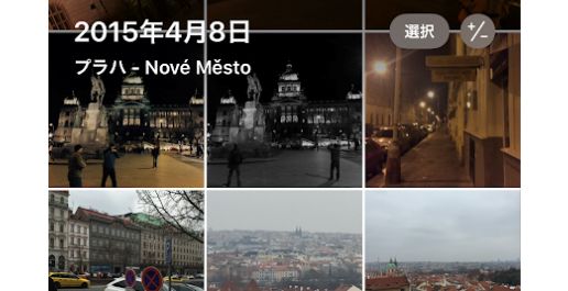 f:id:shohn656:20200827210503j:plain f:id:shohn656:20200827210503j:plain