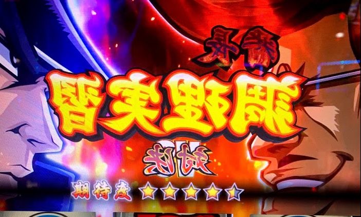 f:id:shohn656:20201015024650j:plain f:id:shohn656:20201015024650j:plain