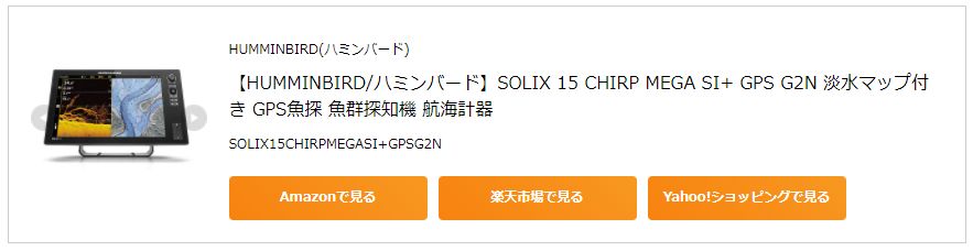 f:id:shohn656:20201024220412j:plain f:id:shohn656:20201024220412j:plain