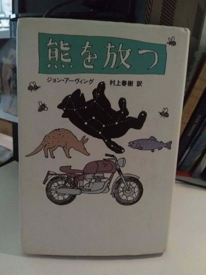 f:id:shohoji:20200514174322j:plain