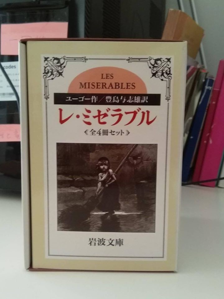 f:id:shohoji:20200514175812j:plain