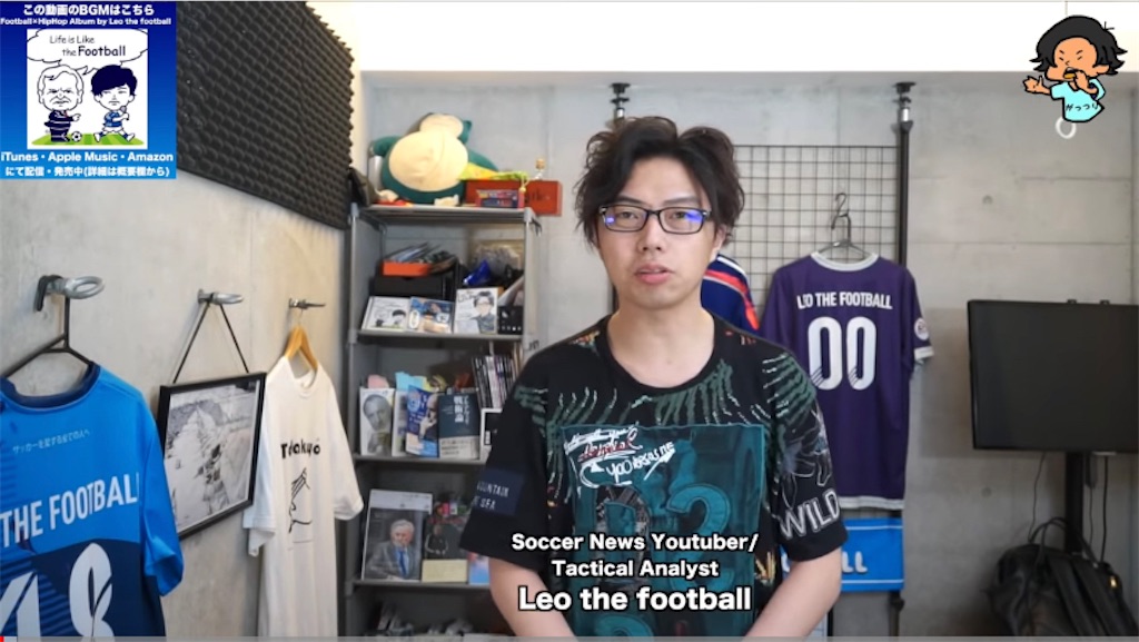 f:id:shoichi_abe1024:20220621024547j:image f:id:shoichi_abe1024:20220621024547j:image