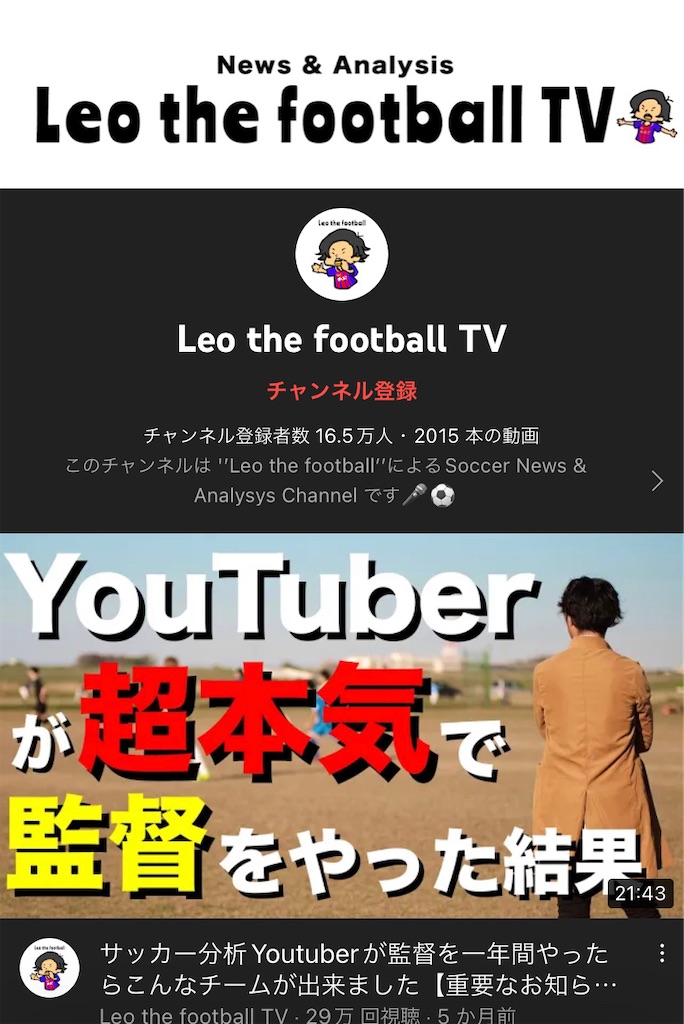 f:id:shoichi_abe1024:20220621024556j:image f:id:shoichi_abe1024:20220621024556j:image