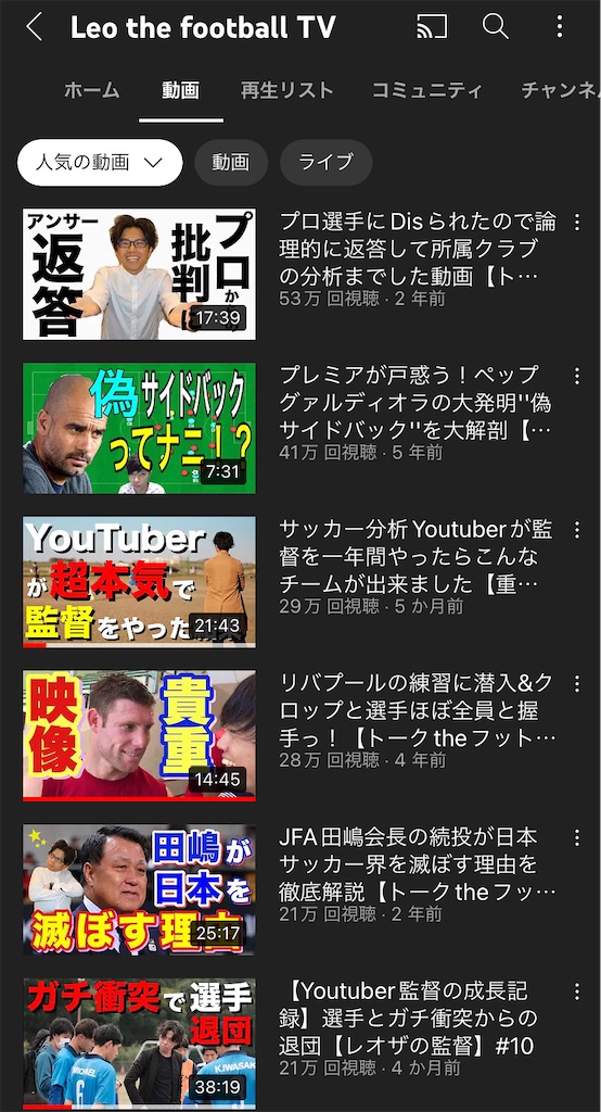 f:id:shoichi_abe1024:20220621025813j:image f:id:shoichi_abe1024:20220621025813j:image