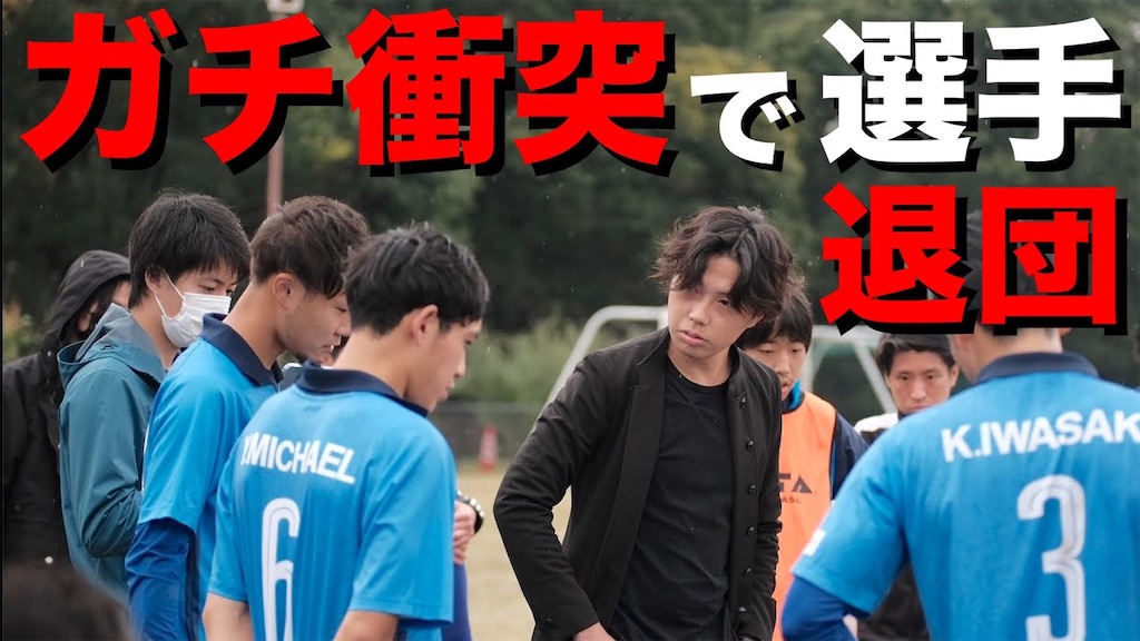 f:id:shoichi_abe1024:20220621030702j:image f:id:shoichi_abe1024:20220621030702j:image