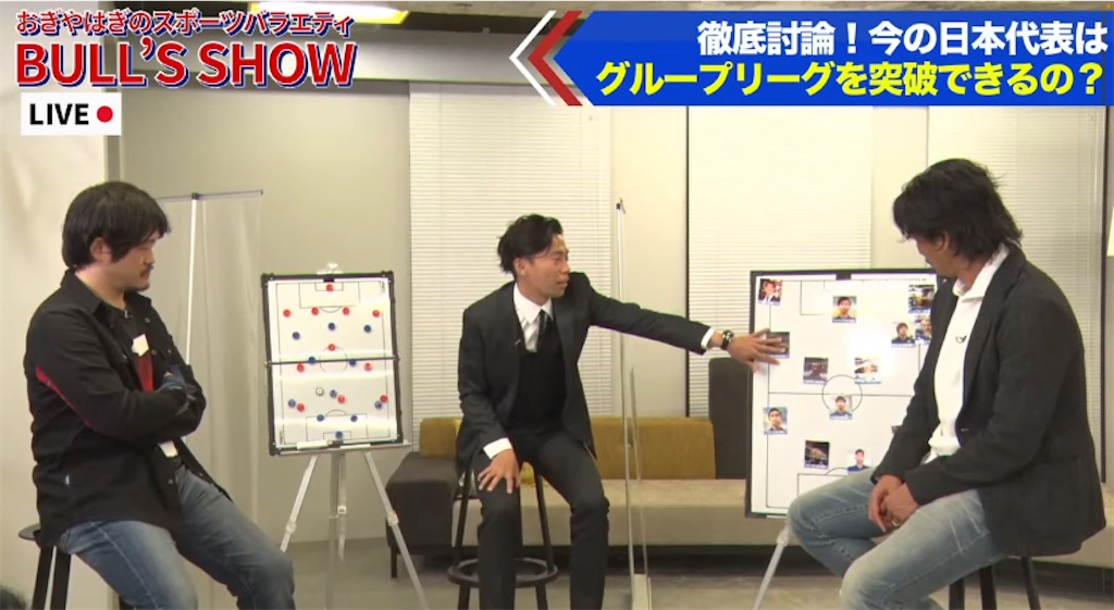 f:id:shoichi_abe1024:20220621033118j:image f:id:shoichi_abe1024:20220621033118j:image