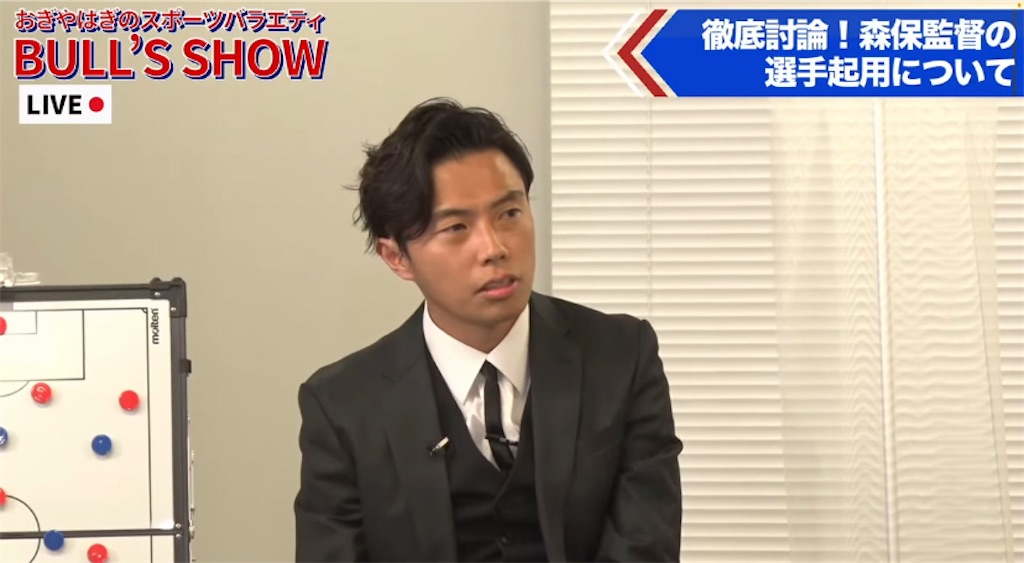 f:id:shoichi_abe1024:20220621034014j:image f:id:shoichi_abe1024:20220621034014j:image