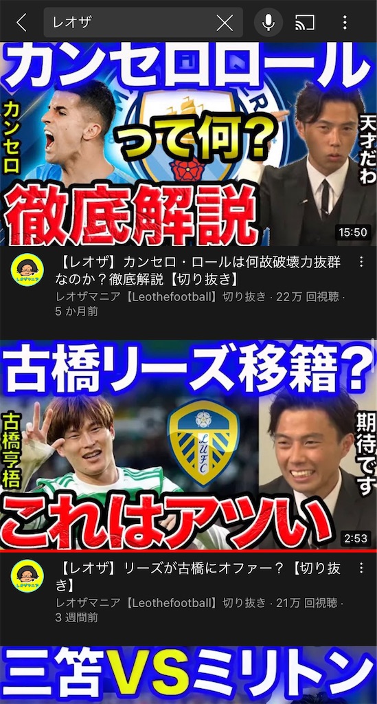 f:id:shoichi_abe1024:20220621034527j:image f:id:shoichi_abe1024:20220621034527j:image