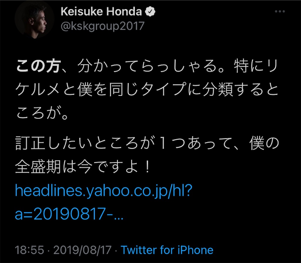 f:id:shoichi_abe1024:20220621035459j:image f:id:shoichi_abe1024:20220621035459j:image