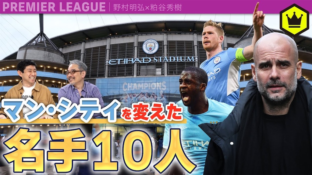 f:id:shoichi_abe1024:20230327063408j:image f:id:shoichi_abe1024:20230327063408j:image