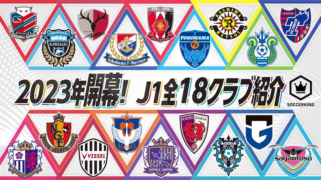 f:id:shoichi_abe1024:20230327063949j:image f:id:shoichi_abe1024:20230327063949j:image