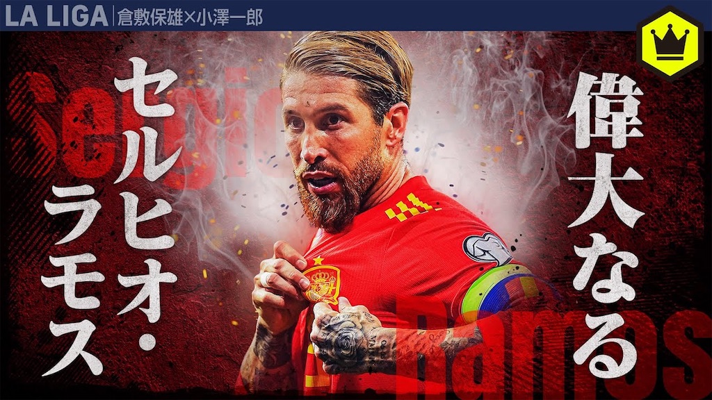 f:id:shoichi_abe1024:20230327063953j:image f:id:shoichi_abe1024:20230327063953j:image