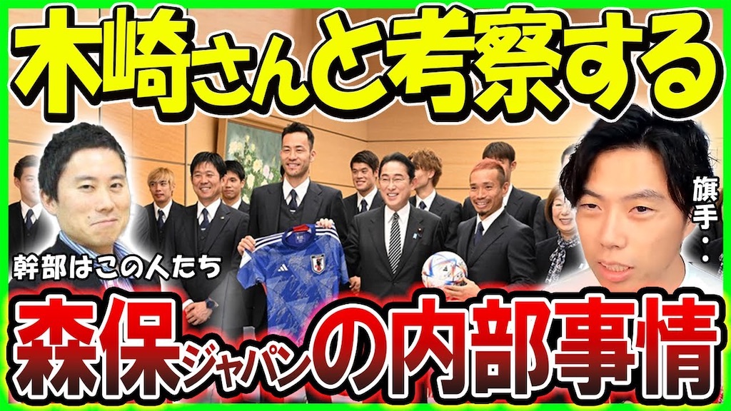 f:id:shoichi_abe1024:20230327075458j:image f:id:shoichi_abe1024:20230327075458j:image