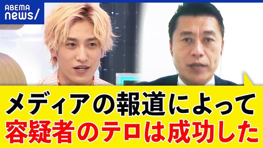 f:id:shoichi_abe1024:20230422232022j:image f:id:shoichi_abe1024:20230422232022j:image