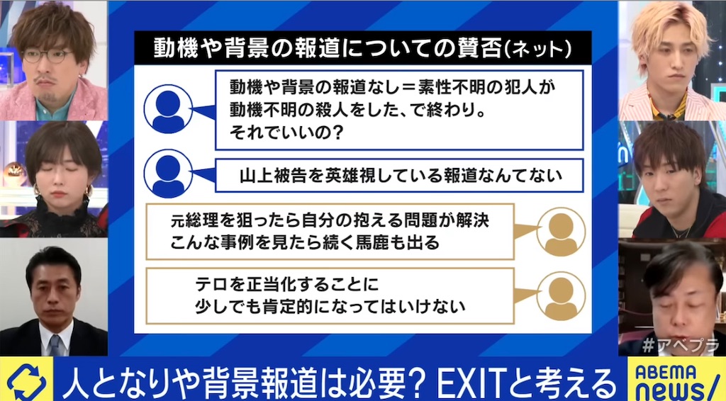 f:id:shoichi_abe1024:20230422232027j:image f:id:shoichi_abe1024:20230422232027j:image