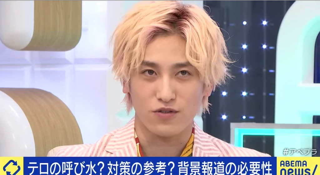 f:id:shoichi_abe1024:20230422233418j:image f:id:shoichi_abe1024:20230422233418j:image