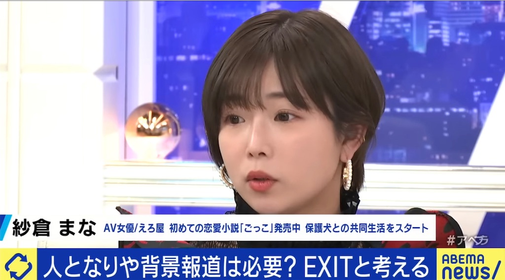 f:id:shoichi_abe1024:20230422233429j:image f:id:shoichi_abe1024:20230422233429j:image